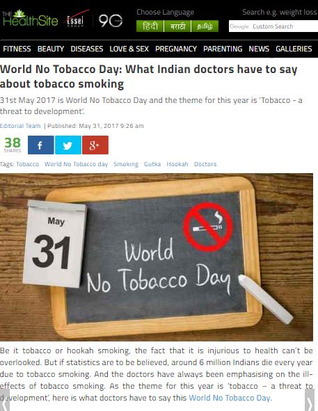 Tobacco: Threat to World No Tobacco Day: What Indian doctors have to say about tobacco smoking
