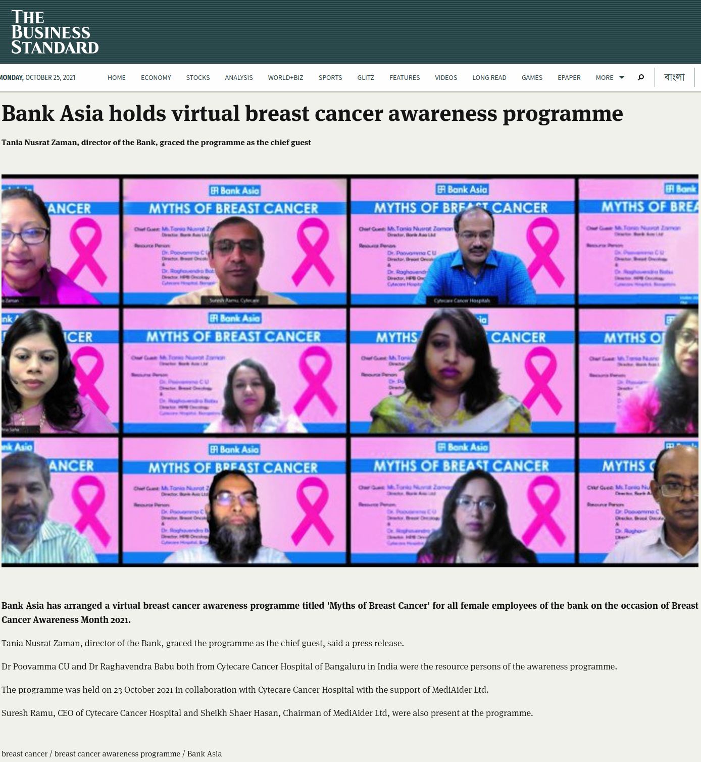 Bank Asia holds virtual breast cancer awareness programme